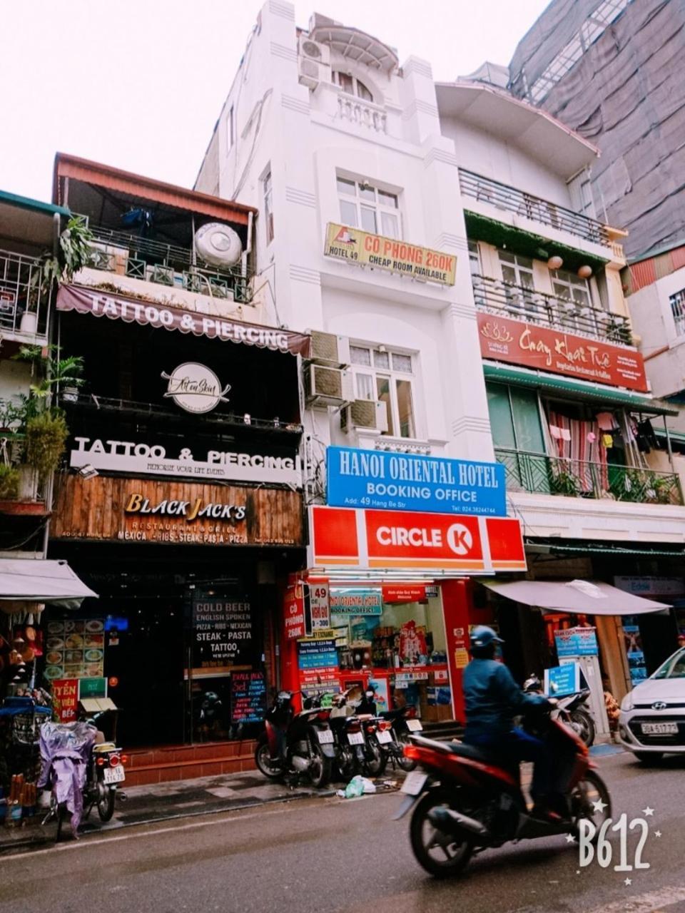 Hanoi Oriental Hotel Екстериор снимка